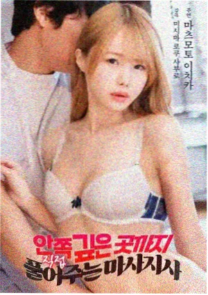 愤怒的小鸟大电影3
